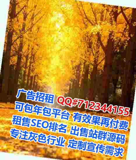 临潼代母节能有限公司